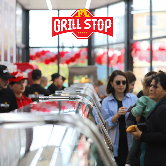 grill stop